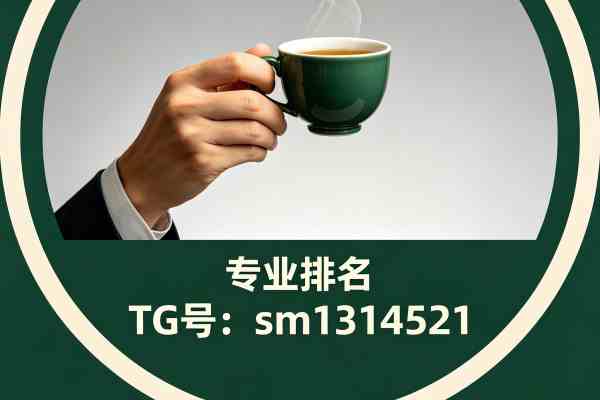 qq上400快餐